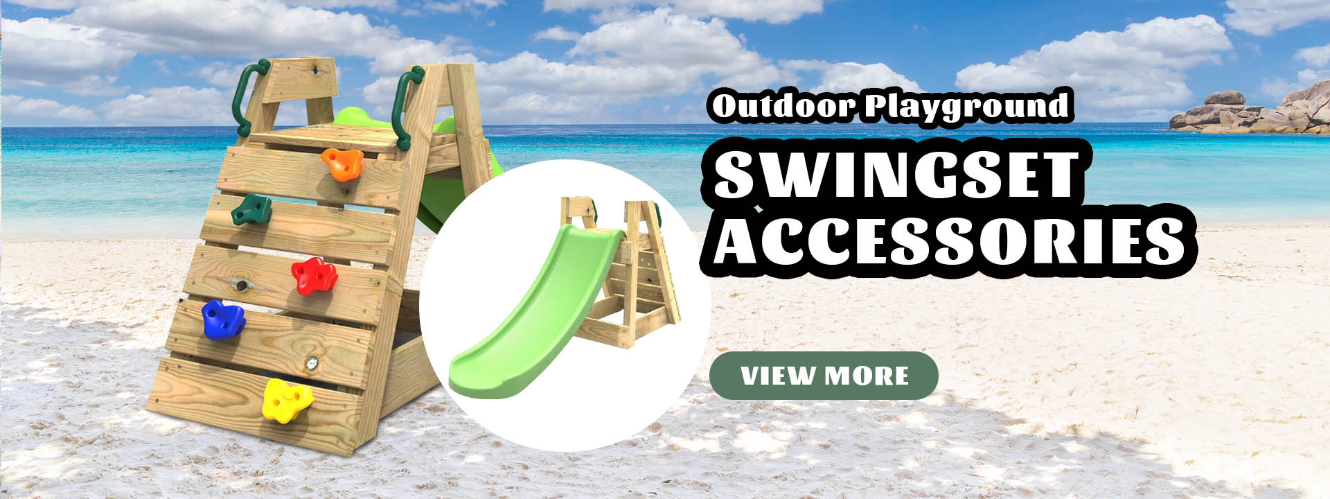 Китайска фабрика за аксесоари за Swingset