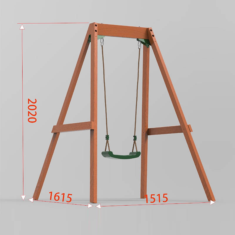 Единична люлка